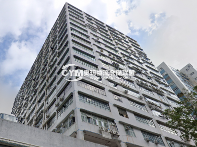 香港-新界-沙田區(qū)倉庫出租