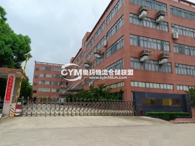 廣東-中山-橫欄鎮(zhèn)倉(cāng)庫(kù)出租