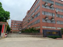 廣東/中山/橫欄鎮(zhèn)倉庫出租