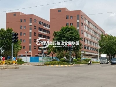 廣東-中山-古鎮(zhèn)鎮(zhèn)倉庫出租