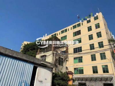 廣東-深圳-南山區(qū)倉庫出租