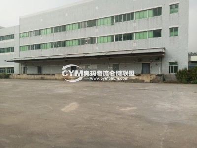 廣東-中山-五桂山街道倉庫出租
