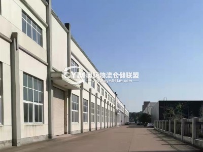 浙江-嘉興-桐鄉(xiāng)市倉庫出租