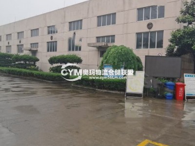 浙江-嘉興-桐鄉(xiāng)市倉庫出租