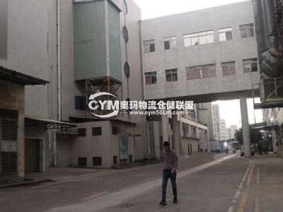 廣東-中山-火炬開發(fā)區(qū)倉(cāng)庫(kù)出租