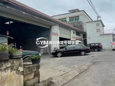 浙江-寧波-北侖區(qū)倉庫出租