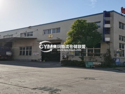 湖北-武漢-漢陽區(qū)倉庫出租