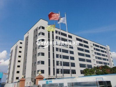 廣東-東莞-茶山鎮(zhèn)倉庫出租
