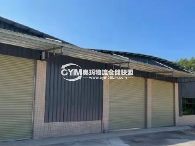 廣東-惠州-惠東縣倉庫出租