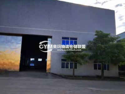 廣東-惠州-惠東縣倉庫出租