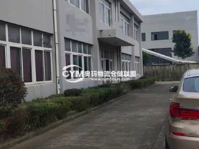 浙江-嘉興-桐鄉(xiāng)市倉(cāng)庫(kù)出租