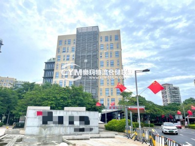廣東-深圳-南山區(qū)倉(cāng)庫(kù)出租