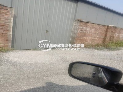 河北-滄州-黃驊市倉庫出租