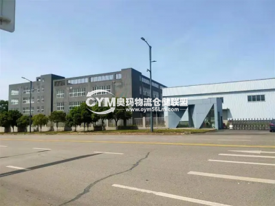 四川-綿陽-涪城區(qū)倉庫出租