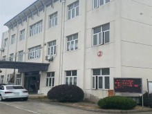 江蘇/蘇州/虎丘區(qū)倉庫出租