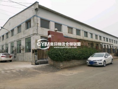 浙江-金華-婺城區(qū)倉庫出租