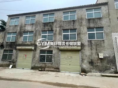 河南-鄭州-新鄭市倉庫出租