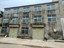河南/鄭州/新鄭市倉(cāng)庫(kù)出租