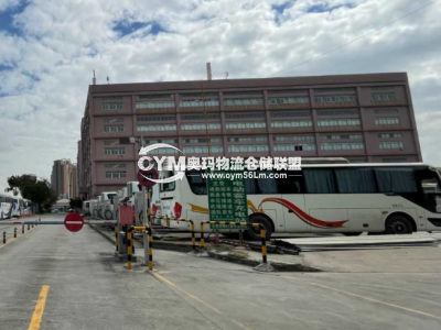 湖北-宜昌-伍家崗區(qū)倉庫出租