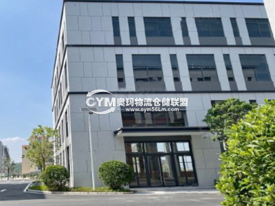 廣東-江門-鶴山市倉(cāng)庫(kù)出租