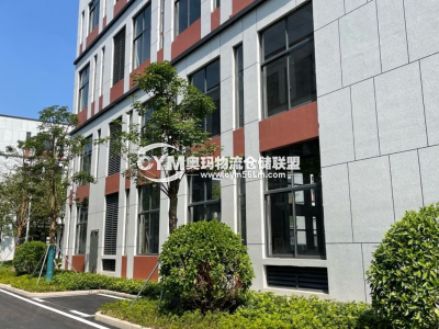 廣東-江門-鶴山市倉(cāng)庫(kù)出租