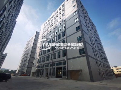 廣東-東莞-長安鎮(zhèn)倉庫出租