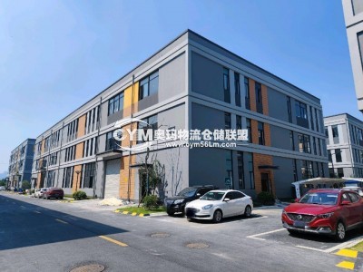 福建-泉州-晉江市倉庫出租