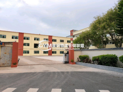 安徽-淮南-田家庵區(qū)倉庫出租