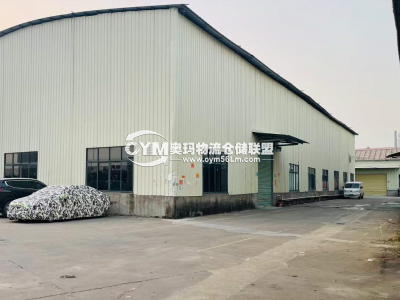 湖南-郴州-北湖區(qū)倉庫出租