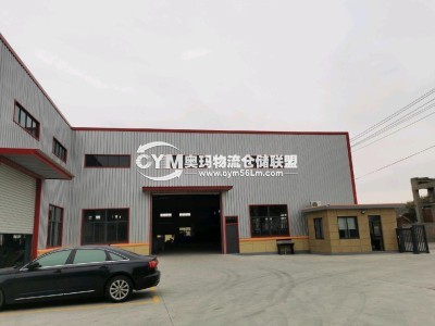 福建-泉州-鯉城區(qū)倉庫出租