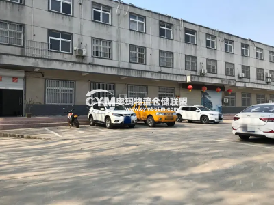 江蘇-淮安-清浦區(qū)倉(cāng)庫(kù)出租