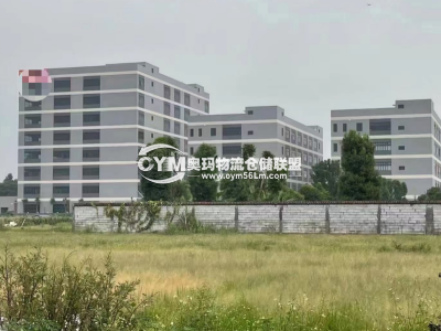 廣東-東莞-高埗鎮(zhèn)倉(cāng)庫(kù)出租