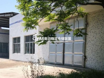 浙江-寧波-鄞州區(qū)倉庫出租