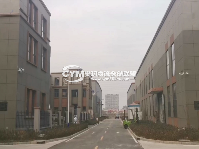 山東-德州-陵城區(qū)倉庫出租