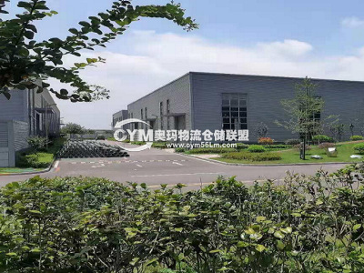 四川-成都-崇州市倉庫出租