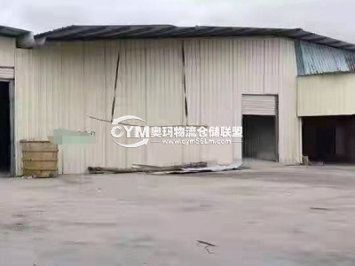 福建-漳州-龍文區(qū)倉庫出租