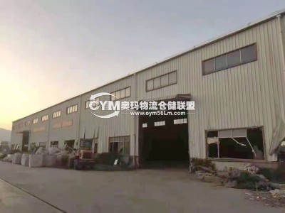 福建-漳州-龍海區(qū)倉(cāng)庫(kù)出租