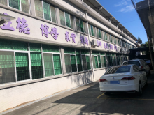 廣東-東莞-高埗鎮(zhèn)倉庫出租