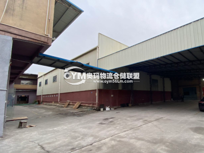 廣東-東莞-高埗鎮(zhèn)倉庫出租