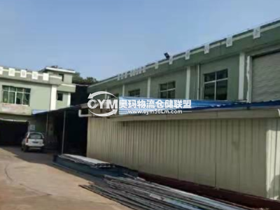 廣東-東莞-高埗鎮(zhèn)倉庫出租