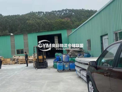 福建-漳州-龍海區(qū)倉庫出租