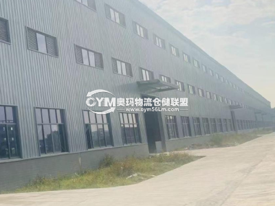 福建-漳州-龍海區(qū)倉庫出租