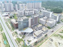 廣東/深圳/深汕合作區(qū)倉庫出租