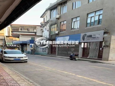 福建-福州-長樂區(qū)倉庫出租