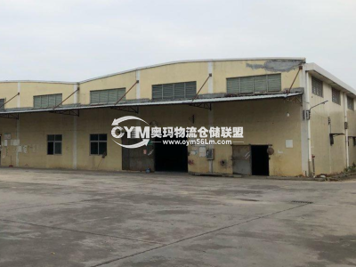 福建-漳州-薌城區(qū)倉庫出租