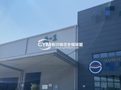 浙江-杭州-蕭山區(qū)倉(cāng)庫(kù)出租