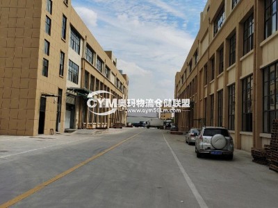 浙江-紹興-越城區(qū)倉庫出租