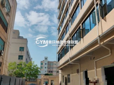 廣東-深圳-寶安區(qū)倉庫出租