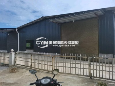 浙江-臺(tái)州-黃巖區(qū)倉(cāng)庫(kù)出租