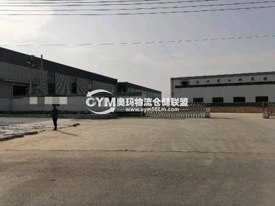 浙江-臺州-黃巖區(qū)倉庫出租